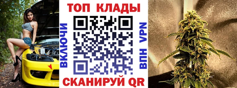 Где купить наркотики Старая Купавна СК  hydra онион  АМФЕТАМИН  Гашиш  МЕФ  КОКАИН 