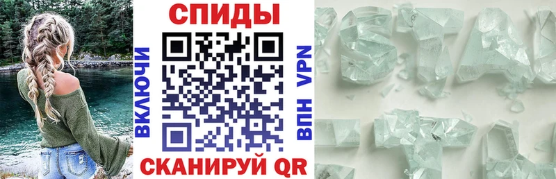 купить   нарко площадка как зайти  Amphetamine Premium  Старая Купавна 