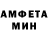 Amphetamine VHQ llock3hart