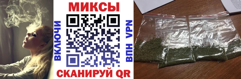 Бутират бутик  даркнет сайт  ОМГ ОМГ ссылки  Старая Купавна 