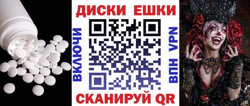 закладка  Старая Купавна  Ecstasy Дубай 