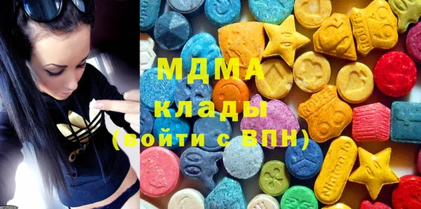 альфа пвп VHQ Алексеевка