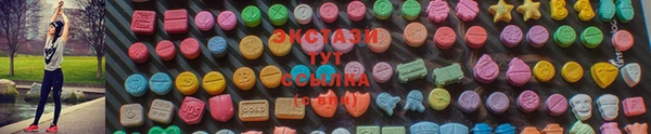 прущие грибы Козловка