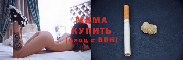 apvp Алзамай