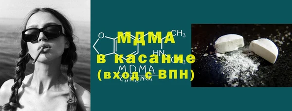 apvp Алзамай