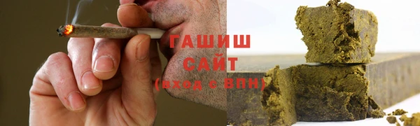 гашиш Абдулино