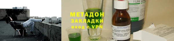 apvp Алзамай