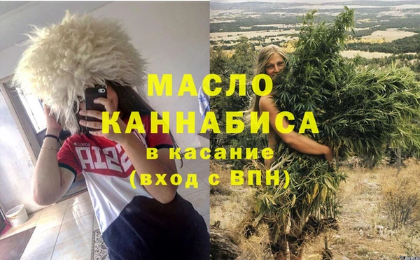 кокаин премиум Козельск