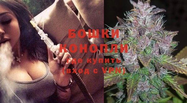 альфа пвп VHQ Алексеевка