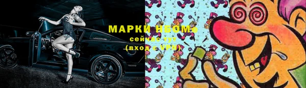apvp Алзамай