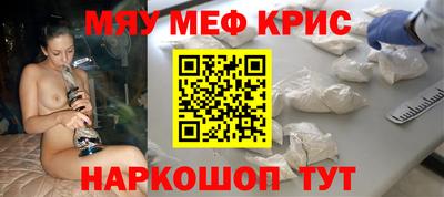 mix Ликино-Дулёво