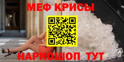 марки nbome Лесосибирск