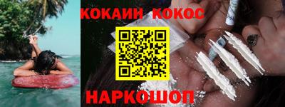 mix Ликино-Дулёво