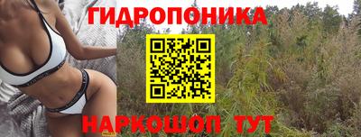 марки nbome Лесосибирск