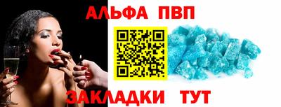 mix Ликино-Дулёво