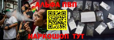 марки nbome Лесосибирск