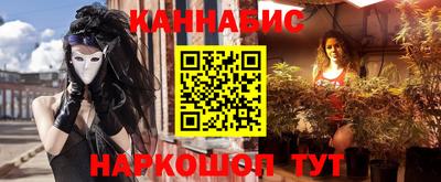 mix Ликино-Дулёво