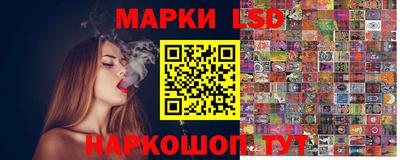 mix Ликино-Дулёво