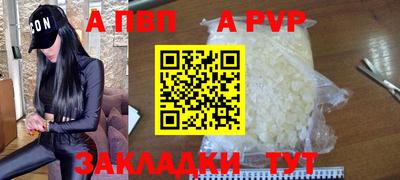 mix Ликино-Дулёво