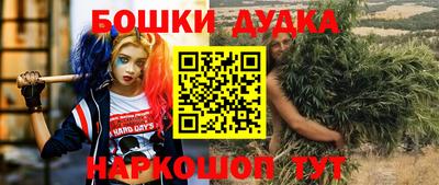 марки nbome Лесосибирск