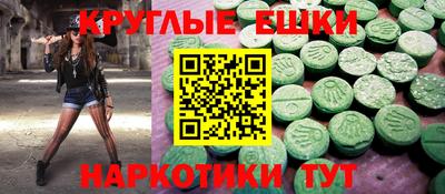 mix Ликино-Дулёво