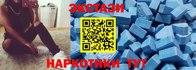 марки nbome Лесосибирск