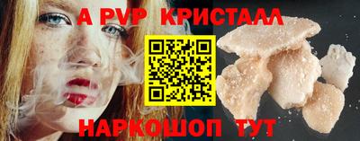 mix Ликино-Дулёво