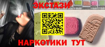 сатива Ливны