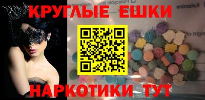 mix Ликино-Дулёво