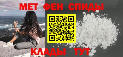 марки nbome Лесосибирск