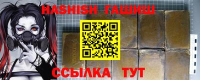 марки nbome Лесосибирск