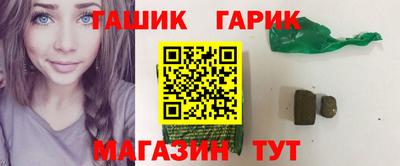 марки nbome Лесосибирск