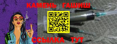 марки nbome Лесосибирск