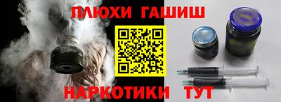 марки nbome Лесосибирск
