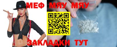 mix Ликино-Дулёво