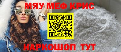 mix Ликино-Дулёво