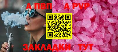 марки nbome Лесосибирск
