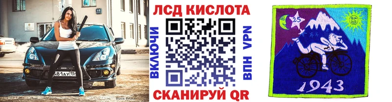 Наркотические марки 1500мкг  ссылка на мегу зеркало  Старая Купавна 